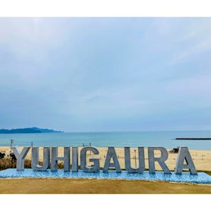 京都　夕日ヶ浦ビーチ

冬の海は
静かで好き