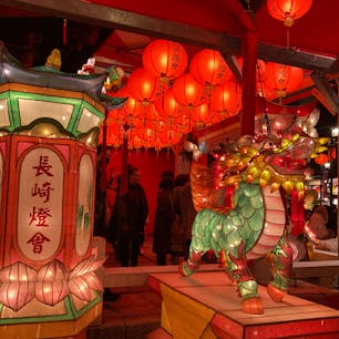 長崎県/湊公園

ランタンフェスティバルの新地中華街会場

舞台ではエイサーが披露されており、太鼓の音と勇敢な踊りですごい盛り上がりでした。


#puku2'24
#puku2"02
#puku2女子旅
#長崎#長崎ランタンフェスティバル#湊公園