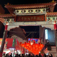 長崎県/長崎新地中華街

たくさんの飲食店で行列が出来ていました😆

ランチには王道の「長崎ちゃんぽん」
食べ歩きはテレビで紹介されていた「ハトシ」
ご馳走様でした😋


#puku2'24
#puku2"02
#puku2女子旅
#長崎#長崎新地中華街#長崎ランタンフェスティバル#グルメ