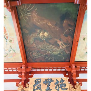 東京　浅草
浅草寺

浅草寺天井に逆さ龍を見つけて
何かいいことあるかも