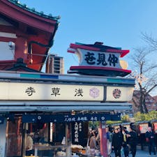 東京　浅草
仲見世通り

名物人形焼をお土産に