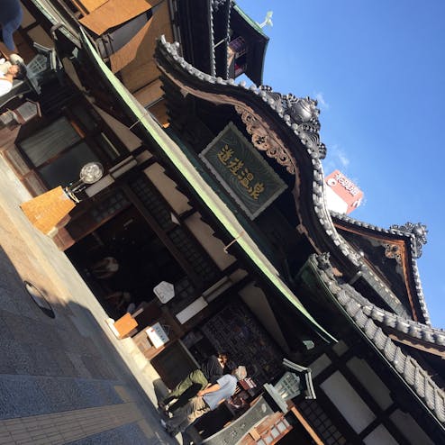 道後温泉本館