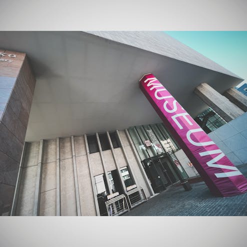 東洋文庫ミュージアム