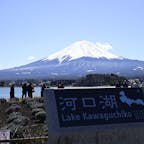 山梨県河口湖へ行ってきました。

富士山の迫力には圧倒！
間近で見れる街なんて素敵だなと思いました😊