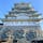 福井　勝山城博物館

石垣に龍がいるなんて
珍しい