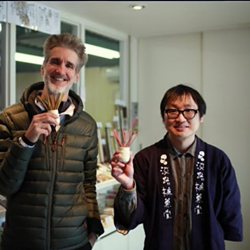 淡路梅薫堂江井工場