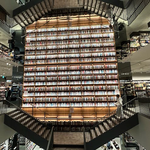 イオンモール Nagoya Noritake Garden