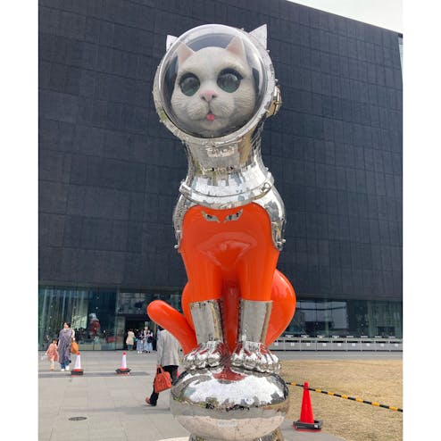 大阪中之島美術館