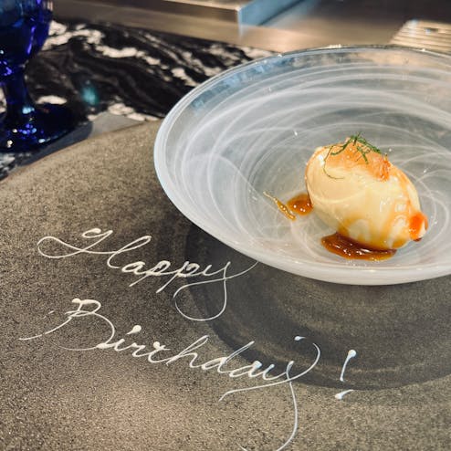 おちあいろうステーキハウス東京