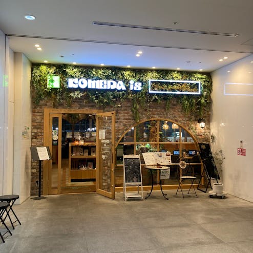 KOMEDA is 東銀座店