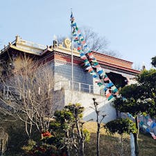 強巴林（チャンパリン）
チベット寺です。
なんと名古屋市守山区にありました。
チベットで修行をされた日本人の方が開いたお寺です。
二階には展示物もありどなたでも気軽にお参りできます。
チベット好きな私には幸せな場所。