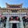台湾高雄
慈済宮
龍虎塔の目の前にあり、医学の神様である保生大帝を祀った廟で、300年の歴史があります。