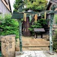 鳥取　水木しげるロード　
妖怪神社

全国の妖怪が集まるそうです