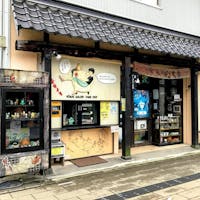 鳥取 水木しげるロード
水木しげる文庫
水木作品がたくさん