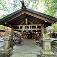 伏見神寶神社

辰年参りしました。その2
拝殿の前には狛龍の地龍と天龍。
龍頭大神の頭を撫でさせてもらい。
おもかるいしに願いを込めました。
ちなみに大きいのが男性、小さい方が女性になります。
ここは本当に来て良かったです。
2024.4.28