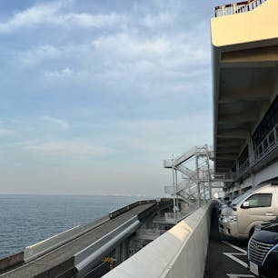 ゴールデンウィーク、前半の最終日

昨日、アクアラインが激混みというので、どんな感じか、海ほたるへ
早朝でかけたら、渋滞もなくスムーズに千葉方面に行けました
海ほたるの、セブンイレブンには、お土産も充実！

#海ほたる
#アクアライン