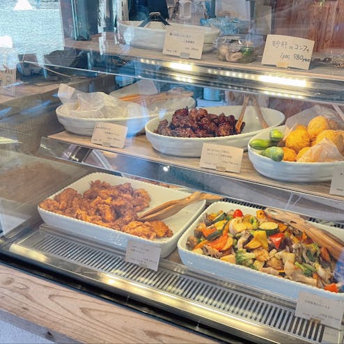 アールケーデイズ