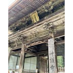 神護寺　京都


#サント船長の写真　#時代劇の聖地