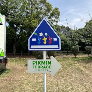 宮島SAでなんかやってた