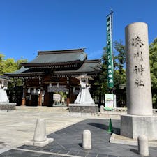 湊川神社

神戸にある楠木正成を祭る神社。
街中にあって綺麗な神社でした。
2024.5.5
