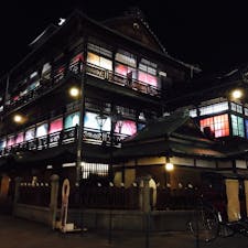 愛媛、道後温泉