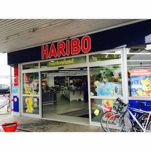 Bonn 🇩🇪
ハリボーショップで量り売り詰めすぎて、帰りの荷物がとても重くなってしまった、、笑