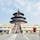 天壇公園　　北京市🇨🇳

明の時代の皇帝（永楽帝）が築いた。天に祈りを捧げる場所です。