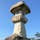 あいの土山　(滋賀県)
東海道五拾三次の宿場
平成3年に甲賀市役所土山支所前国道１号線沿いに建立された、旧宿場町を偲ぶ石灯籠。高さ約10メートル重さがなんと156.8トンもあります。自然石の石灯籠では日本一の大きさを誇る。
夜間はライトアップもされ、現代の常夜灯として人々の安全を祈願しています。甲賀の町のシンボルとして、地域の住民にも深く愛されている石灯籠です。

#サント船長の写真　#旧東海道の旅