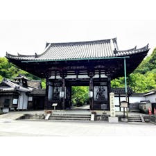 滋賀　石山寺

西国三十三所観音巡礼
十三番札所