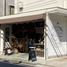 バイクで千葉県習志野市にあるBROWN SOUND COFFEEへ

アイスコーヒーとパニーニ

コーヒーパックもいただいてハッピー