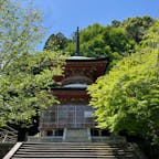 法輪寺

虚空蔵が御本尊のお寺。
多宝塔や展望台もありました。
嵐山では少し離れになるので、
人が少なく、落ち着いた感じが良かったです。
2024.5.18