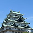 名古屋旅行🚄👜🏃‍♂️

新幹線で行くのが個人的には1番楽かと思いますが車やバスでも行けるし好みのアクセス方法で行ける所が便利！！

今回は東山動植物園⇒ノリタケの森⇒名古屋城で行きました😁緑を楽しめるコース🌲名古屋で外せないのは名古屋飯！🍝🍛
行く度に毎回何を食べようかか考えるのが楽しみ🥰