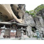 栃木県宇都宮市にある日本遺産「大谷寺（大谷観音）」へ！

日本最古の石仏のほか、貴重な石仏群や宝物館などを見学することができます。

境内にある「御止山」はかつて「陸の松島」とも呼ばれた名勝で、美しい景色と共に山頂周辺からは大谷石奇岩群を一望することができます⛰️

岩に覆われるように建つお寺そのものはもちろんのこと、その他にも多くの見どころがあるので、ぜひ参拝してみて下さいね✨