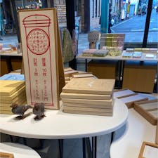 鳩居堂
素敵なレターバイキング🫶🏻
#202401 #s京都