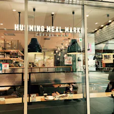 humming meal market