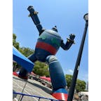 兵庫県/鉄人28号モニュメント

久しぶりに行ってみました


#puku2"24
#puku2'06
#puku2大人女子会
#神戸