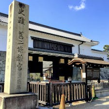 京都　二条城
