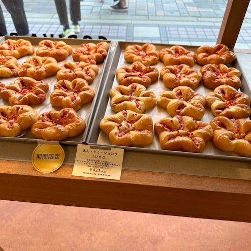 GODIVA Bakery ゴディパン 本店