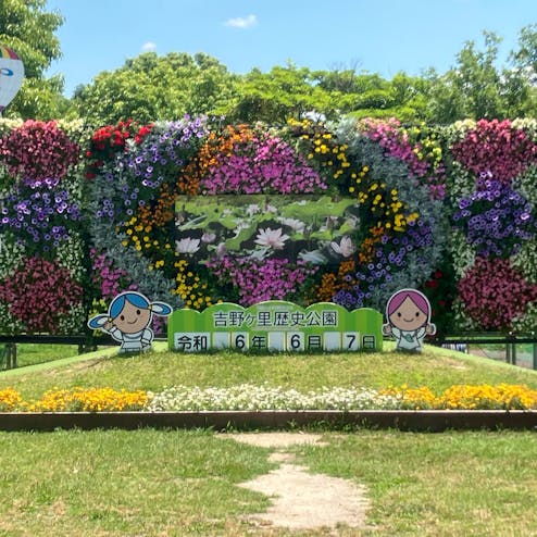 吉野ヶ里遺跡