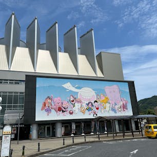 境港
鬼太郎と仲間たちが沢山いる場所で面白かったです。
鬼太郎列車見れてラッキーでした。