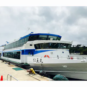 宮城県仙台・松島へ
松島湾一周と仙台市内観光
仙台グルメを堪能

#仁王丸コース#福浦橋#円通院
#瑞鳳殿#伊達政宗像#大崎八幡宮
#ずんだシェイク#ひょうたん揚げ
#牛タン#マーボ焼きそば