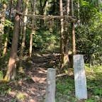 神津嶽

枚岡神社の本宮があります。
もともとは禁足地であった神域。
パワースポットですね。
ありがたくお詣りさせていただきました。
2024.6.1