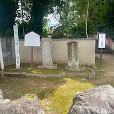 元政上人御廟　京都伏見深草
元和９年（1623）２月23日、洛陽一條に能書家で詩文や和歌を詠じ、芭蕉や新井白石から高い評価を受けた日蓮宗僧侶が誕生する。

#サント船長の写真　#京都伏見深草