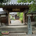 だるま寺　(江西禅寺)
三重県の鈴鹿市深溝町
願望成就御祈祷だるま
の起源をなす名刹だるま寺

また本寺は、日本達磨会総本部「引法大師霊場に十七番札所」「東海白寺観音霊場十七番札所」です。

#サント船長の写真