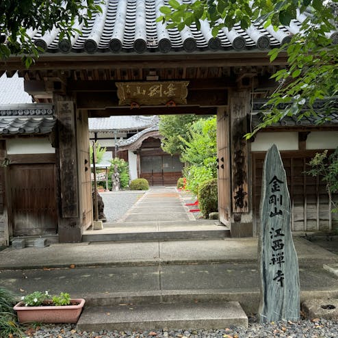 江西寺