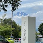 工房があってその場で焼いてあんこを挟んでくれるどら焼きが食べれると聞いていたが、自分の勘違いでして、包装してあるものを渡されました。お茶(おかわり自由)とセットで660円
あと最中やところてんもありました