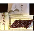 京都
仙太郎
水無月
6月30日の夏越の祓に合わせていただく和菓子ですが、ういろうの上にふっくら炊いた小豆がのっており、白黒抹茶があります。京都デパ地下にある仙太郎さん、いつも行列ができています^_^