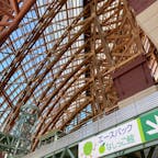 鳥取　倉吉
鳥取二十世紀梨記念館なしっこ館

この大空間は必見
シーザーペリ設計