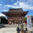 津島神社
祖母との遅ればせ初詣
#202401 #s愛知