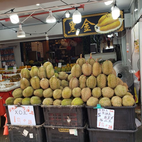 チャイナタウン